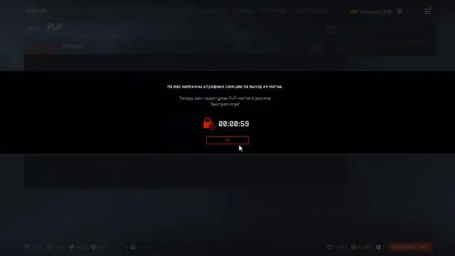 Warface превратился в лагфейс смотреть онлайн