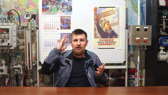 МАСТЕР: "В ХОРОШУЮ КАБЕЛЬНУЮ БРИГАДУ ЕЩЁ XPЕН ПОПАДЁШЬ!" смотреть онлайн