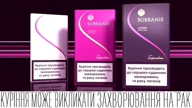 ролик - "SOBRANIE" - адаптация смотреть онлайн