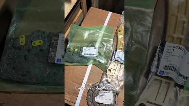 ГРМ Chevrolet Epica