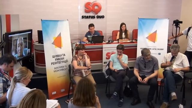 Пути и условия реинтеграции: вызовы и возможности смотреть онлайн