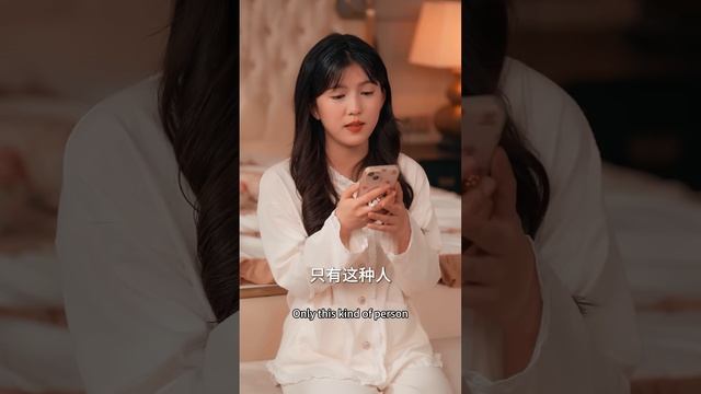 [MULTI SUB]The Popular Sweet Pet Short Drama 