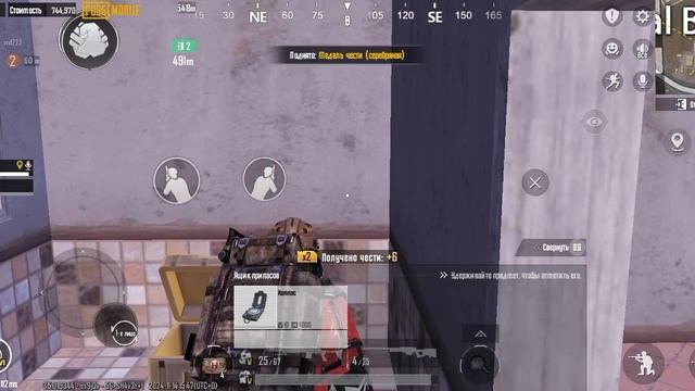 4 серия от фул 3 до фулл 6