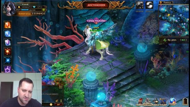 Советы от Kosata : Золотая Лихорадка [Дополнение] смотреть онлайн