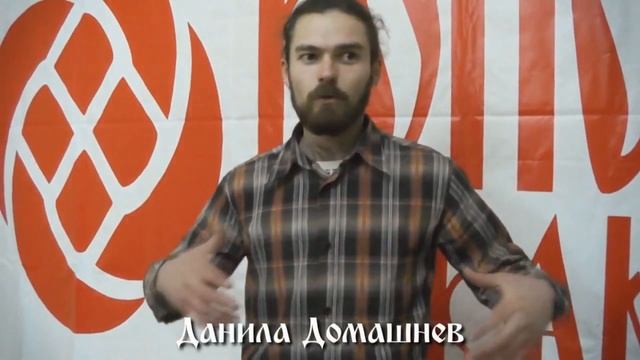 ПРАВИЛО ДРЕВНЕРУСКИЙ ТРЕНАЖЁР смотреть онлайн