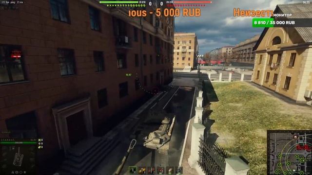 Стрим Танки на расслабоне смотреть онлайн