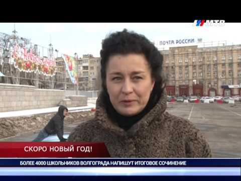 06.12 СКОРО НОВЫЙ ГОД! смотреть онлайн