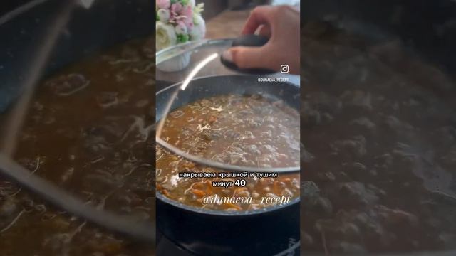 Гречка по-купечески. Подробный рецепт в комментариях #рецепты #рецепт #гречкапокупечески #гречка смотреть онлайн