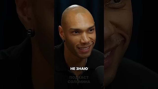 Существует ли идеальный размер чл*на? #темнаякомната #темнаяпсихология смотреть онлайн