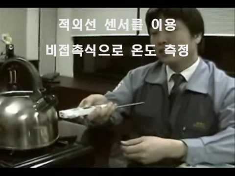 탐침및적외선온도계측정 смотреть онлайн