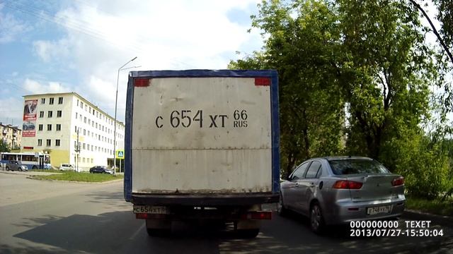 разворот ДПС в неположенном месте! смотреть онлайн