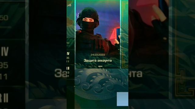 мой инвент чек смотреть онлайн