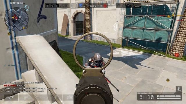 Warface: Мини-достижения Элитная Сайга-12С 