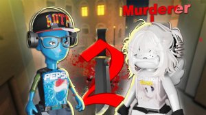 🎃СЮРПРИЗ! ДОГАДАЙТЕСЬ С КЕМ ЗАТИМИЛАСЬ В MM2🎃ММ2 РОБЛОКС