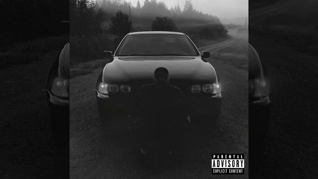 Старая правда (Prod By Avtomat Beatz)