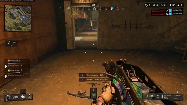 Call of Duty: Black Ops 4 - классические RUINы смотреть онлайн