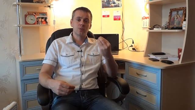 Отзыв на Владислава Челпаченко. смотреть онлайн