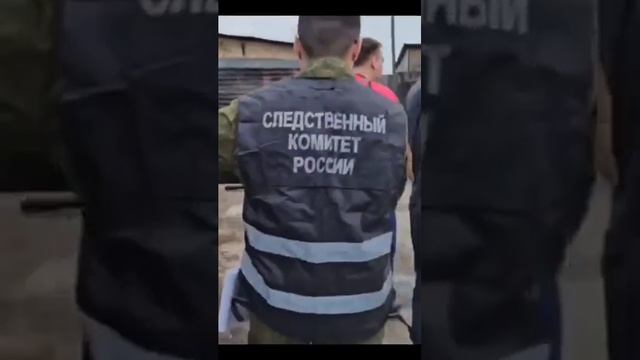 СК РФ по Омской области сообщили, что «воспламенение газовоздушной смеси не удалось предотвратить». смотреть онлайн