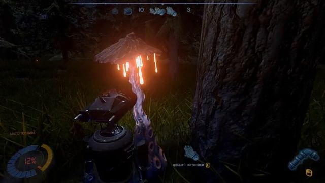 Phoning Home🎮 в поисках дома /приклюнения робота Иона/часть 1 смотреть онлайн