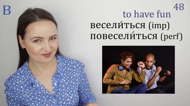 232. A1-C2 Russian Level Vocabulary | Day 3/30 В Letter смотреть онлайн