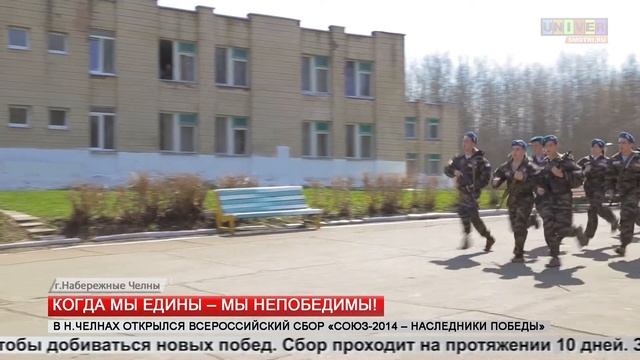 Выпуск новостей от 6 мая 2014 смотреть онлайн