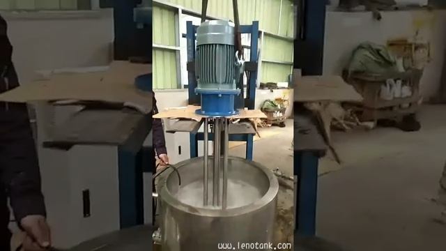 High-speed shear type dispersing emulsification смотреть онлайн