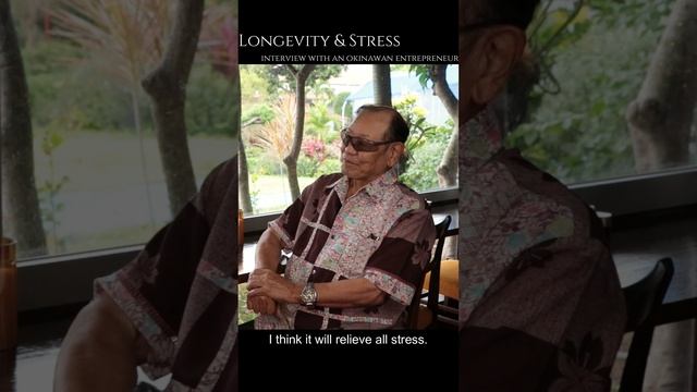 How to Relieve All Stress Like an Okinawan смотреть онлайн