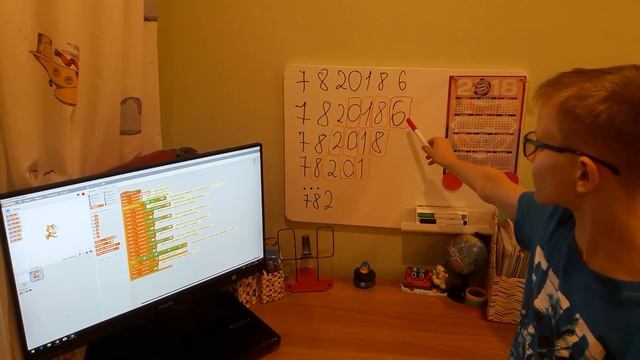 Андрей Куреленков, 5 класс, 1 задача по Программированию смотреть онлайн