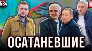 HAVAL - 5 лет ПРОБЛЕМ. Полиция и дилер в сговоре?