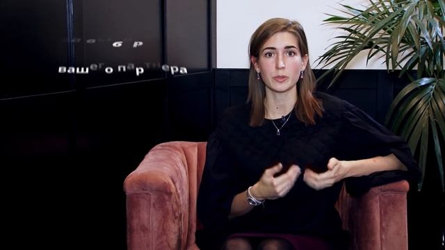 Как наладить диалог в паре смотреть онлайн