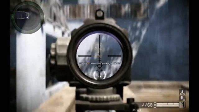 Warface. мягкий макрос на ак-103