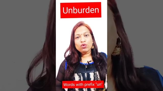 #prefix #words with prefix"un"#unwind #unveil #spokenenglish #vocabulary смотреть онлайн