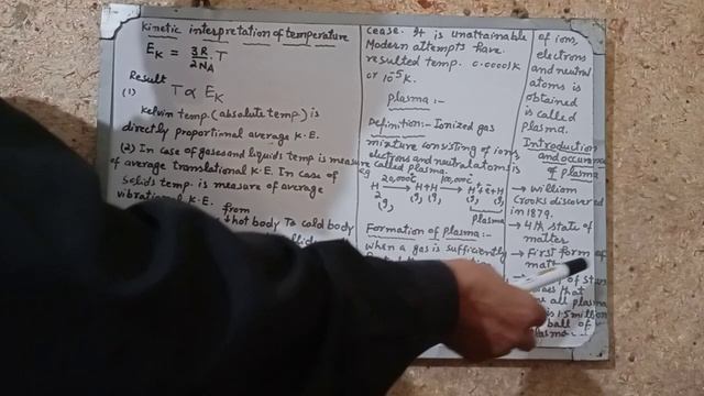 plasma +kinetic interpretation of temp. смотреть онлайн