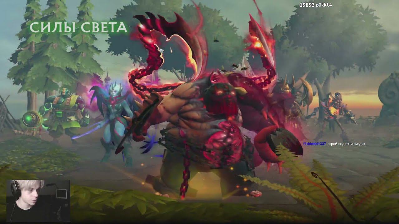 гайд на толстозадого от шоджуруе ксго твич токсик [Pudge 20-3-11 POV] смотреть онлайн