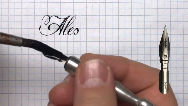 How To Write The Name Alexander.