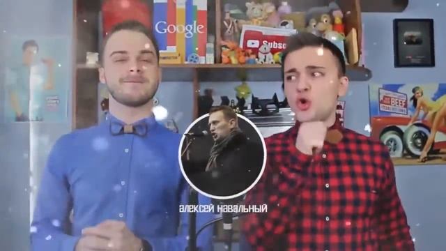 ТАЕТ ЛЁД Голосами Политиков смотреть онлайн
