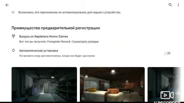 выйдет мороженщик 6 смотреть онлайн