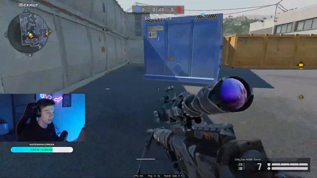 Warface | играем финал фентези лиги от ВАНДОРТА