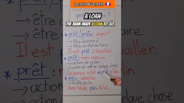 Prêt or Près? 🤔 ☝️DO NOT CONFUSE ⚠️ these words in French! 🇨🇵 | Learn French Easily with us ✅️ смотреть онлайн