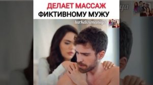 три сестры турецкий сериал 7-серия
