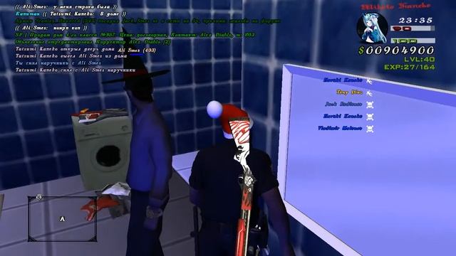 Ali Smes отказ от рп смотреть онлайн