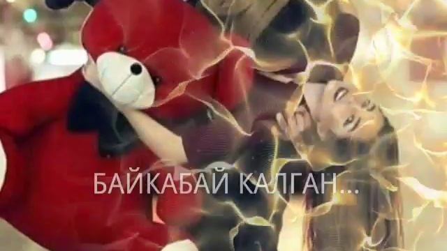 Жан Жан смотреть онлайн