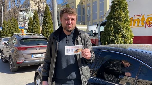 Отзыв наших клиентов смотреть онлайн