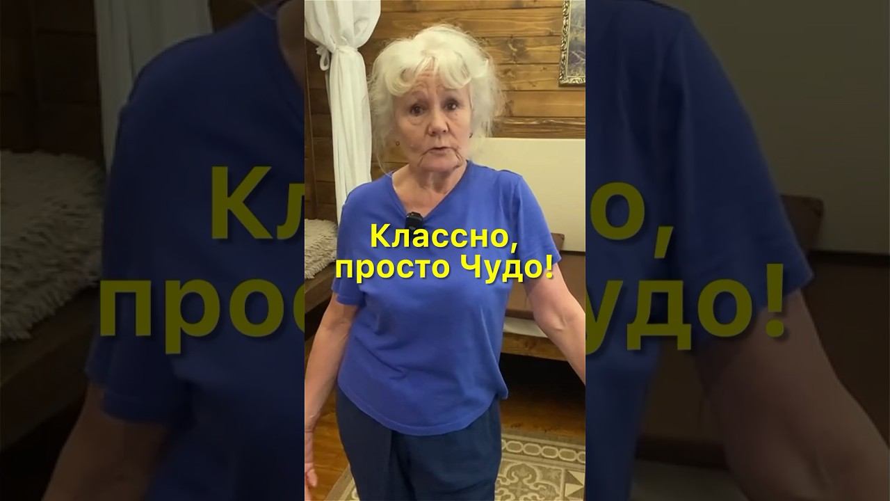 Рука сильно болела и плохо двигалась. Врачи не могли помочь. МВР. Отзыв. АКУПРЕССУРА - Россия смотреть онлайн