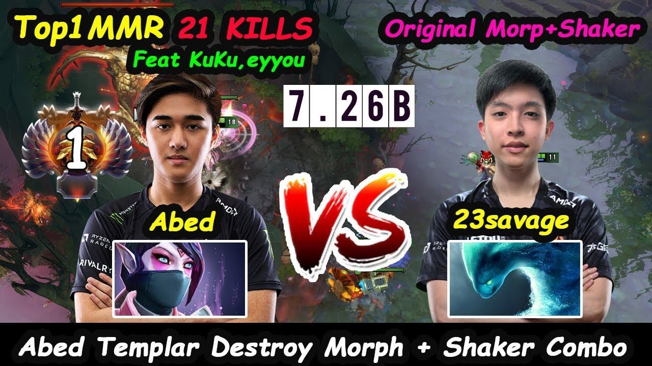 EG Abed [Templar Assassin] Top1 MMR Destroy Combo Morph Shaker 23savage Dota 2 7.26B pro gameplay смотреть онлайн