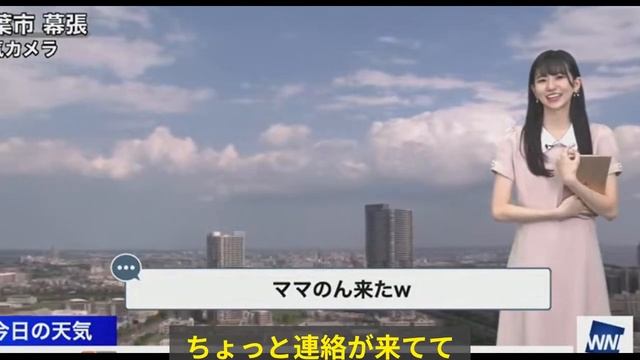 大島璃音　自画自賛　調子に乗ってもいいでしょうか смотреть онлайн