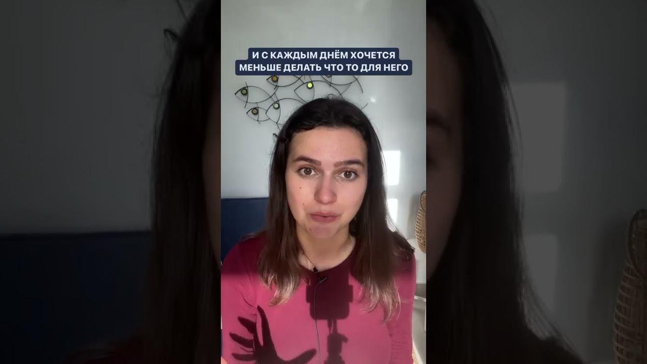 ПОЧЕМУ ВАШЕ ЖЕЛАНИЕ НЕ ИСПОЛНЯЕТСЯ #эзотерика #хроникиакаши #исполнениежеланий смотреть онлайн