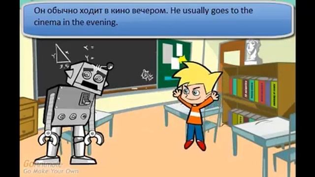 Упражнение 8 - 3 смотреть онлайн