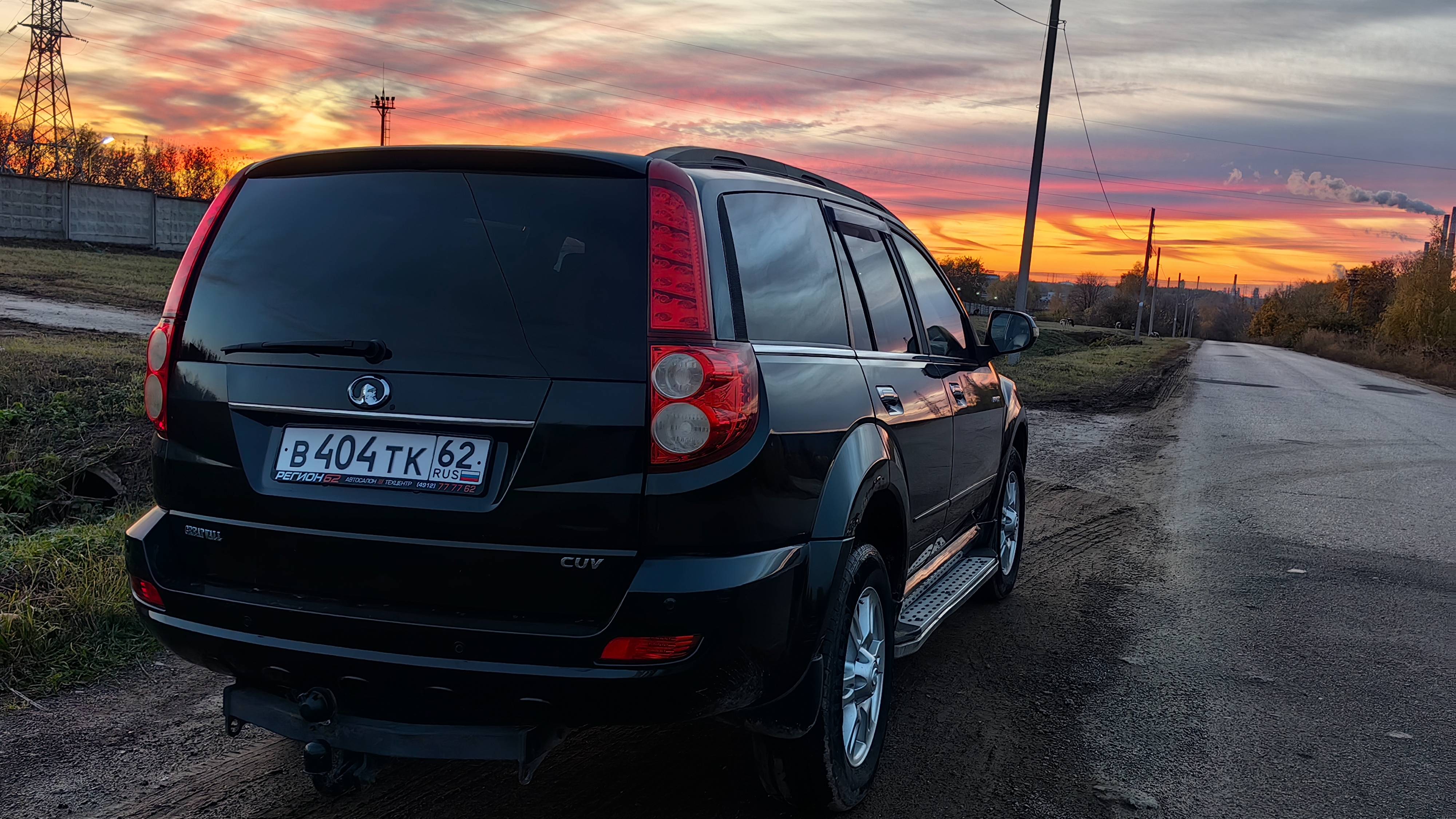 Great Wall Hover H5 2.0 смотреть онлайн