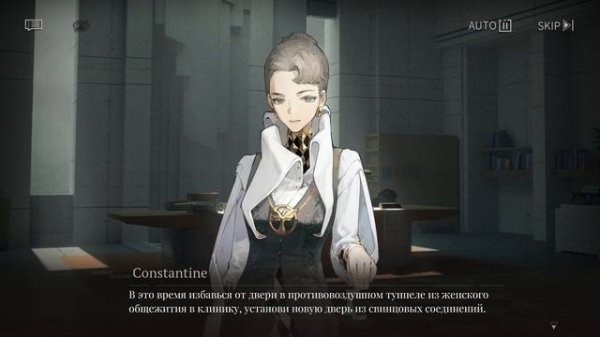 reverse: 1999 – 14 часть 3-ей главы основного сюжета «nouvelles et textes pour rien»